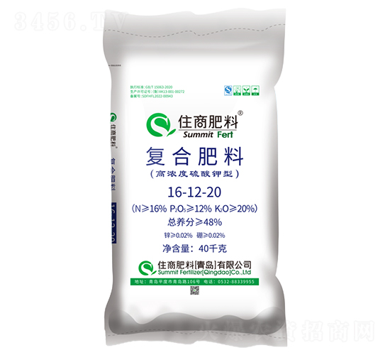 ͏(f)Ϸ16-12-20-ס̷