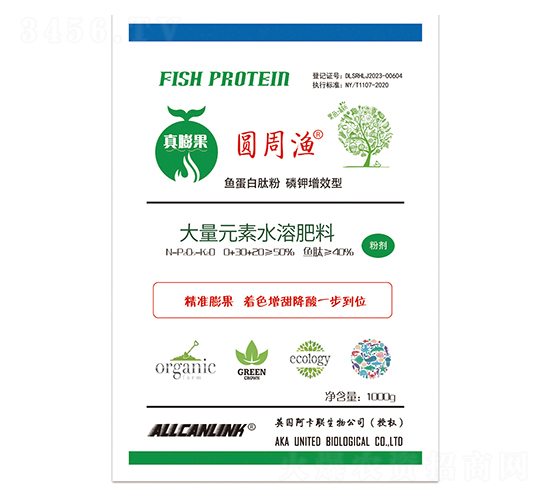 Ԫˮܷ-AܝO-˹r(nng)