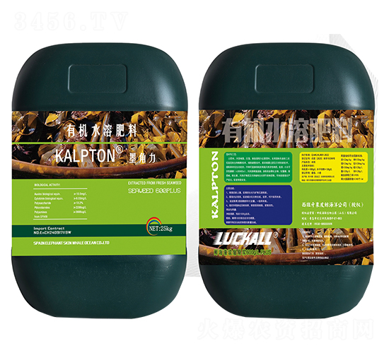 25kgЙCˮܷ-ī-˹r(nng)