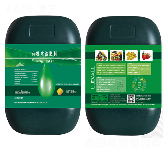 25kgЙCˮܷ-ƤL-˹r(nng)