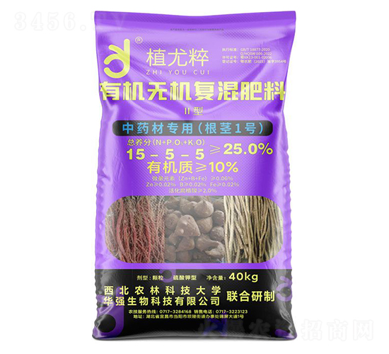 ˎČão1̖ЙCoCͻ15-5-5-ֲȴ-AF