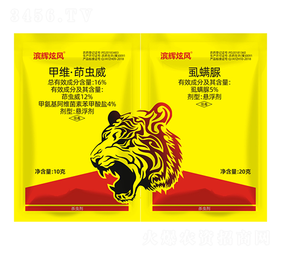 16%׾Sx(chng)Ҹ+5%ʭҸ-IxL(fng)-Ix