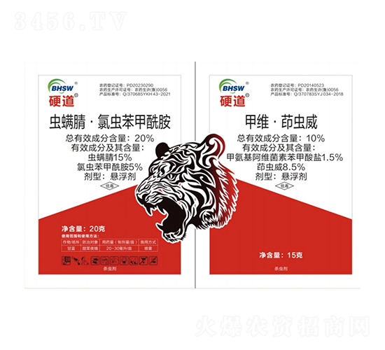 20%x(chng)桤x(chng)Ҹ+10%׾Sx(chng)Ҹ-Ӳ-Ix