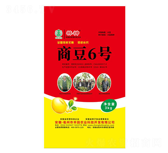 ̶6̖󶹷N-Sr(nng)I(y)