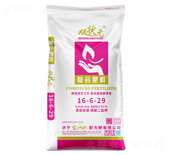 ߝ͏(f)Ϸ16-6-29-Ԫ-W(wng)(lin)