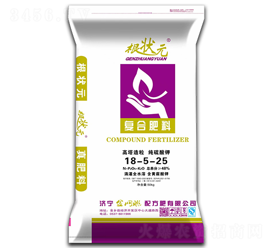 ⛏(f)Ϸ18-5-25-Ԫ-W(wng)(lin)