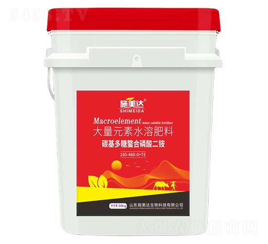 ̼@Ԫˮܷ160-460-0+TE-ʩ_(d)