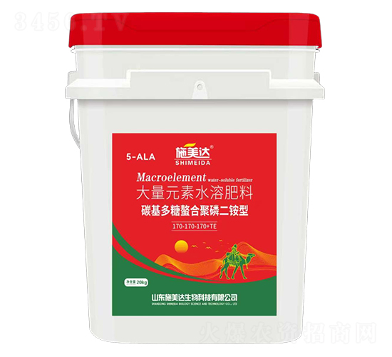 ̼Ͼ׶@ʹԪˮܷ170-170-170+TE-ʩ_(d)