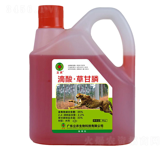 35%ݸ좣tˎˮ-V|r(nng)