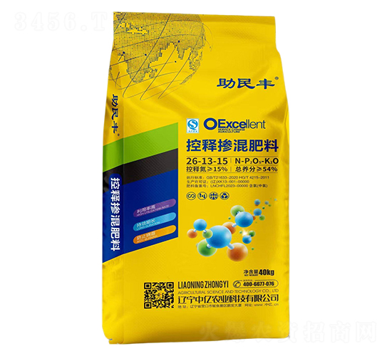 ጓ26-13-15-S-Ѓ|r(nng)I(y)