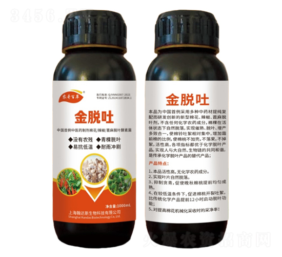 r(nng)ٲ-Ó-޻Ó~-r(nng)r(nng)I(y)