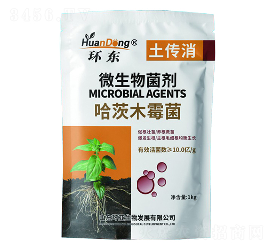 ΢--h(hun)|-еr(nng)