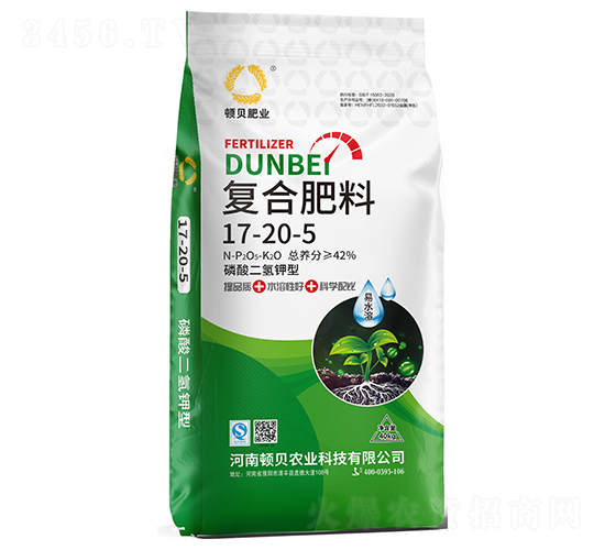 ͏(f)Ϸ17-20-5-DؐʘI(y)