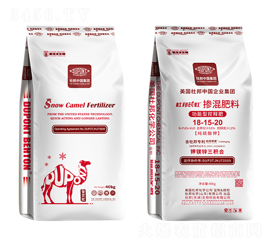 Ϳጷ18-15-20-ŰO-Ű