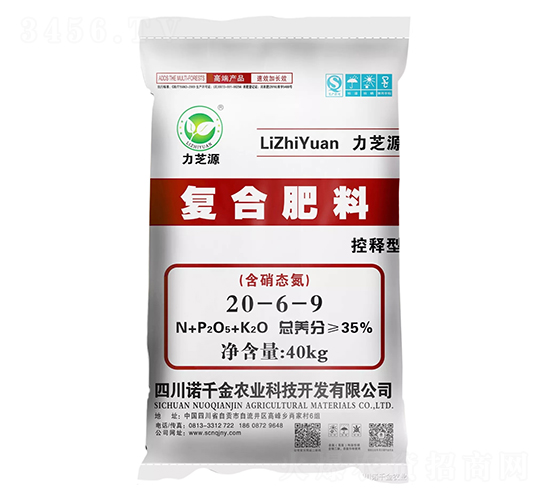 ͏(f)Ϸ20-6-9-֥Դ-Zǧr(nng)I(y)