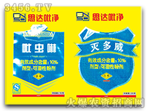 10%x+10%-r(nng)˼_(d)