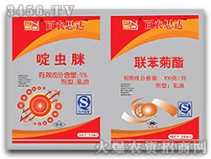 5%x+10%(lin)-r(nng)˼_(d)