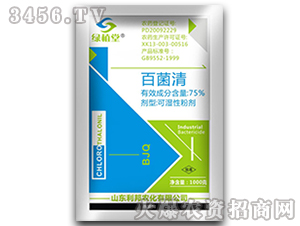 75%پ嚢-Gֲ-r(nng)˼_ 