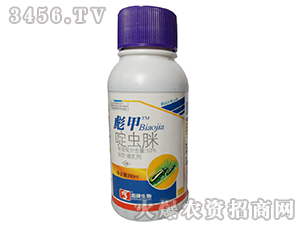 -׷εһƷƣǰ~o(w)ףҊ(jin)Чȫ