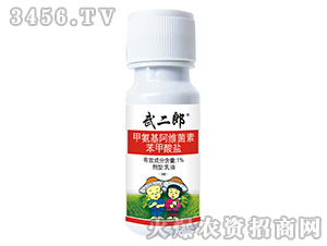 x-xСxһƿ㶨ЧǏ