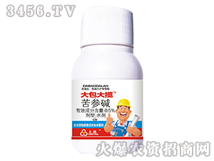 󔈣r(nng)ͣ-xwʭˮһˎȫ㶨