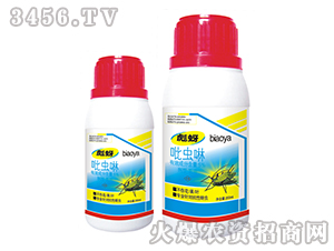 -I(y)ᘌ(du)Sȿx(chng)