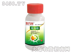 20%x(chng)ҸN-ɰ-r(nng)ˎ