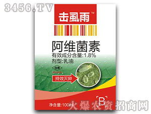 ʭ-԰׷ʭ׌԰׷ʭy