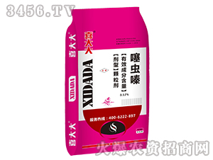 0.12%xຣСˎʣ-ϲˎ-읙 