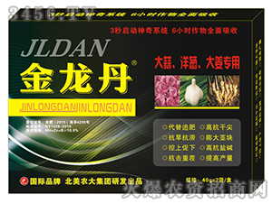 [󽪌{(dio)(ji)--r(nng)