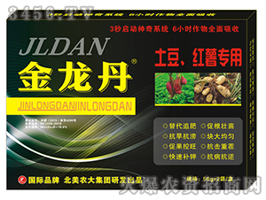 t팣{(dio)(ji)--r(nng)