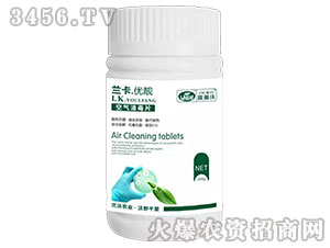 m.(yu)n-՚Ƭ-mr(nng)I(y)