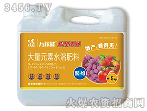 ɫԪˮܷ-f(wn)-Ǭr(nng)