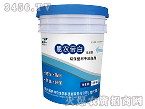 h(hun)͘(sh)Ϳׄ-r(nng)۰-Rr(nng)