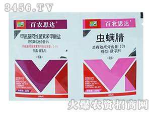 װSر}+x(chng)-r(nng)˼_(d)