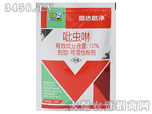 x(chng)20g-˼_(d)-r(nng)˼_(d)