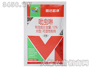 x(chng)100g-˼_(d)-r(nng)˼_(d)