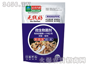 ξx(chng)(zhun)΢-o(w)-Sf(wn)¡