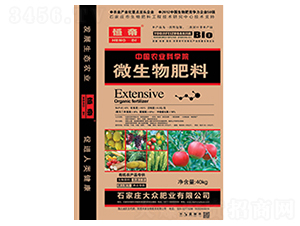 �r(n��ng)��Ժ΢�������-�󱊷ʘI(y��)