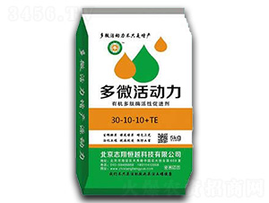 ЙCøԴM30-10-10+TE-΢-־Խ