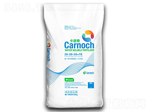 25kg����Ԫ��ˮ�ܷ�20-20-20+TE-���Z��-һ�����r(n��ng)