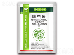 25%x(chng)ˮɢ-֠(yu)