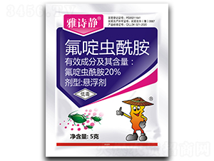 20%x(chng)Ҹ5g-Ԋ(sh)o-r(nng)