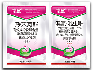 4.5%(lin)ˮ鄩+20%衤x(chng)Ҹ-ʢ-r(nng)