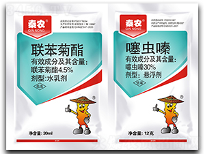 4.5%(lin)ˮ鄩+30%x(chng)ຑҸ-r(nng)