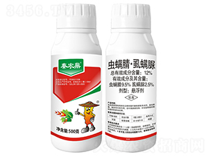 12%x(chng)桤ʭҸ-r(nng)-r(nng)