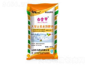 �׽�״���Ԫ��ˮ�ܷ�-8-16-40-���R�ʘI(y��)