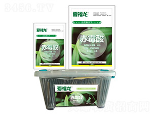 ùԷۄ-(i)-r(nng)_(d)