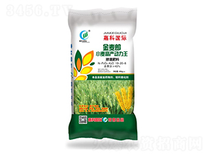 С߮a(chn)19-20-6--ο