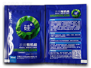 r(nng)ЙC裨10ml-Sr(nng)I(y)